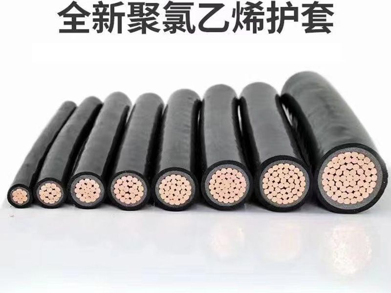 銅芯電力電纜